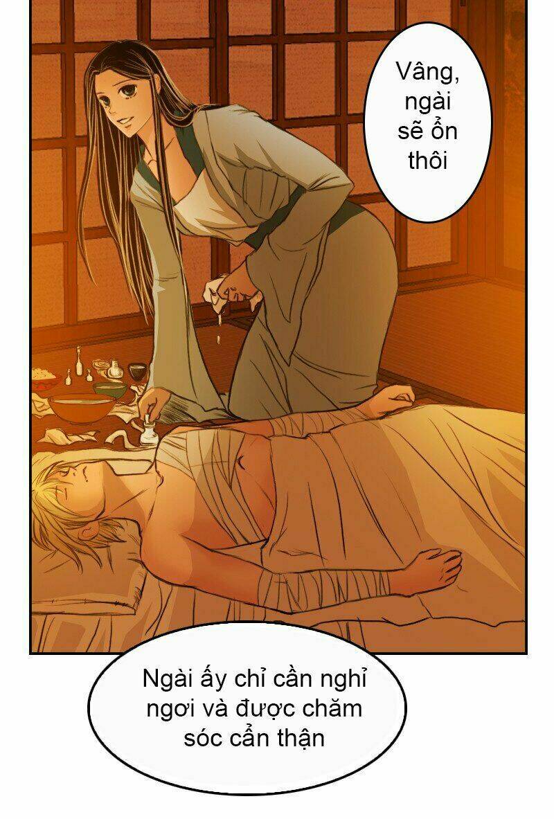Huyết Đế Bạo Chúa: Chapter 2