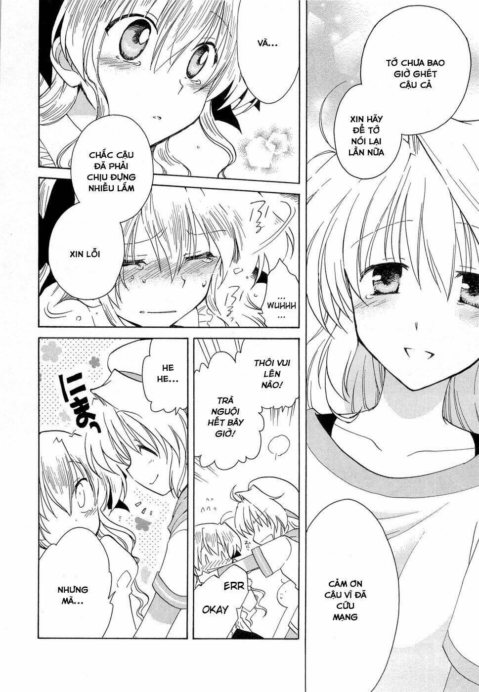 Fortune Arterials: Chapter 22