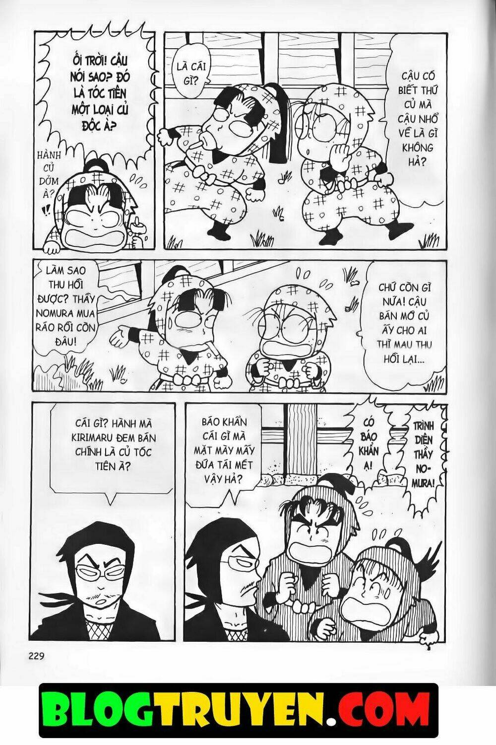 Ninja Loạn Thị Bản Đẹp: Chapter 15.8