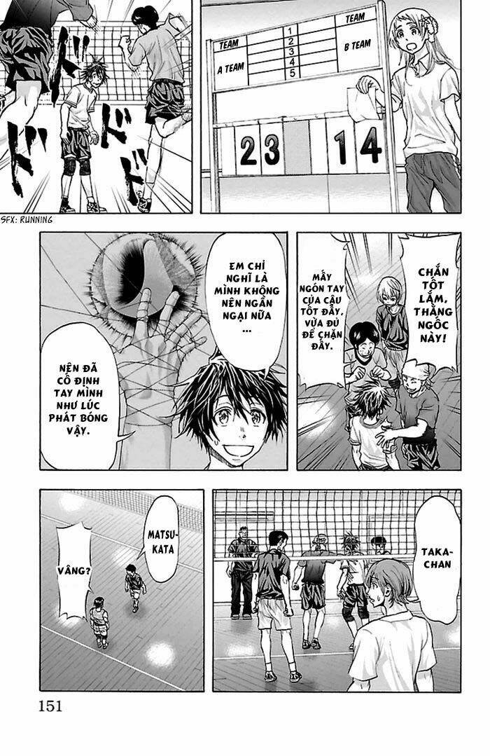 Harigane Service: Chapter 41