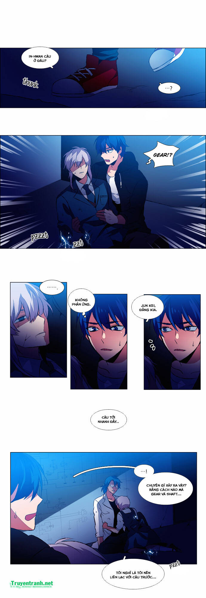 Wonted: Chapter 111