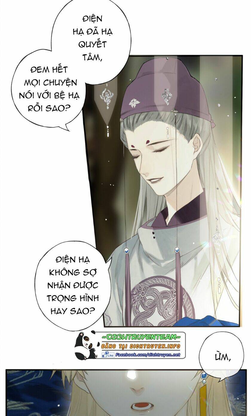 Lưu Hoa Bất Cập Xuân: Chapter 47