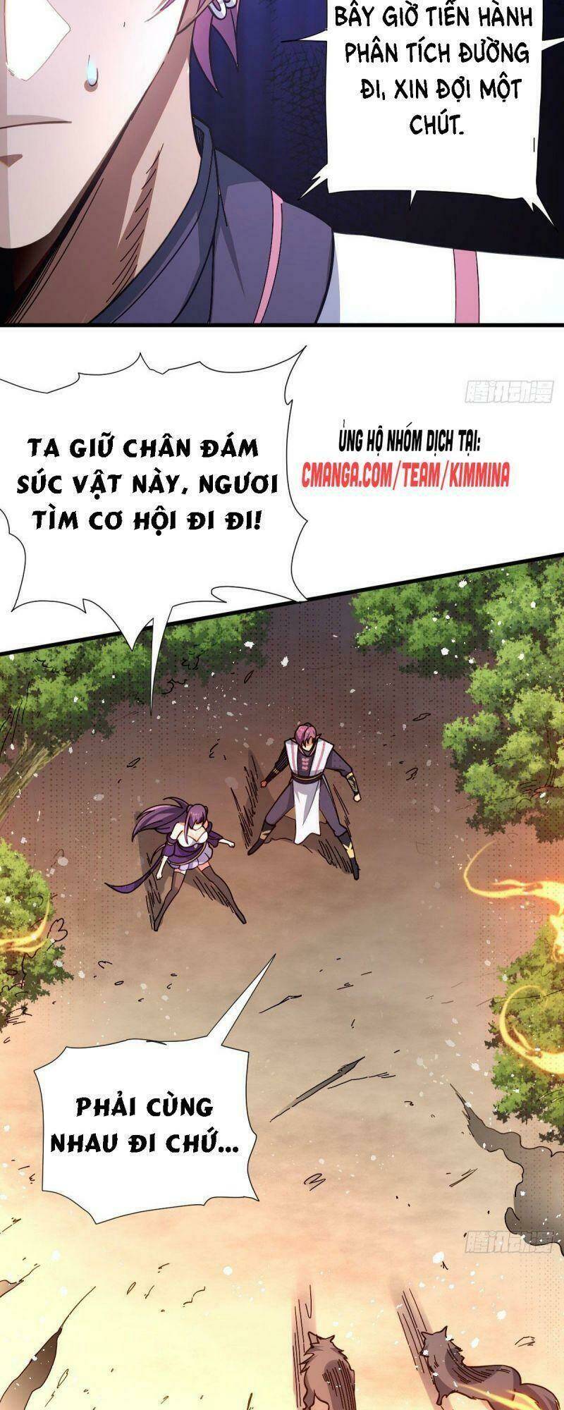 Cửu Vực Chi Thiên Nhãn Quật Khởi: Chapter 8