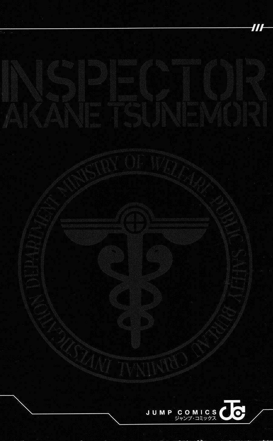 Psycho-Pass: Chapter 7