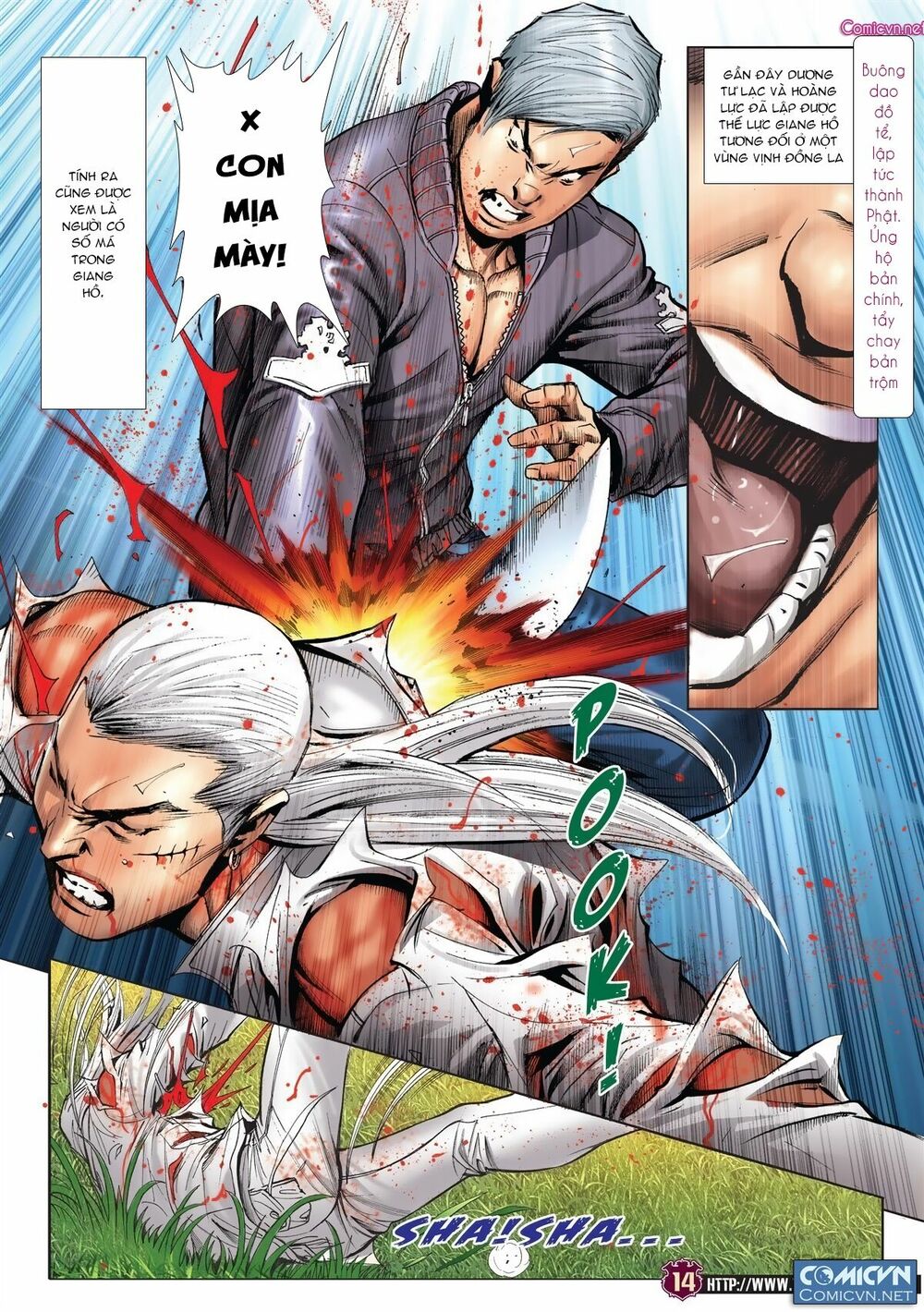 Người Trong Giang Hồ: Chapter 1985: Bốc shit