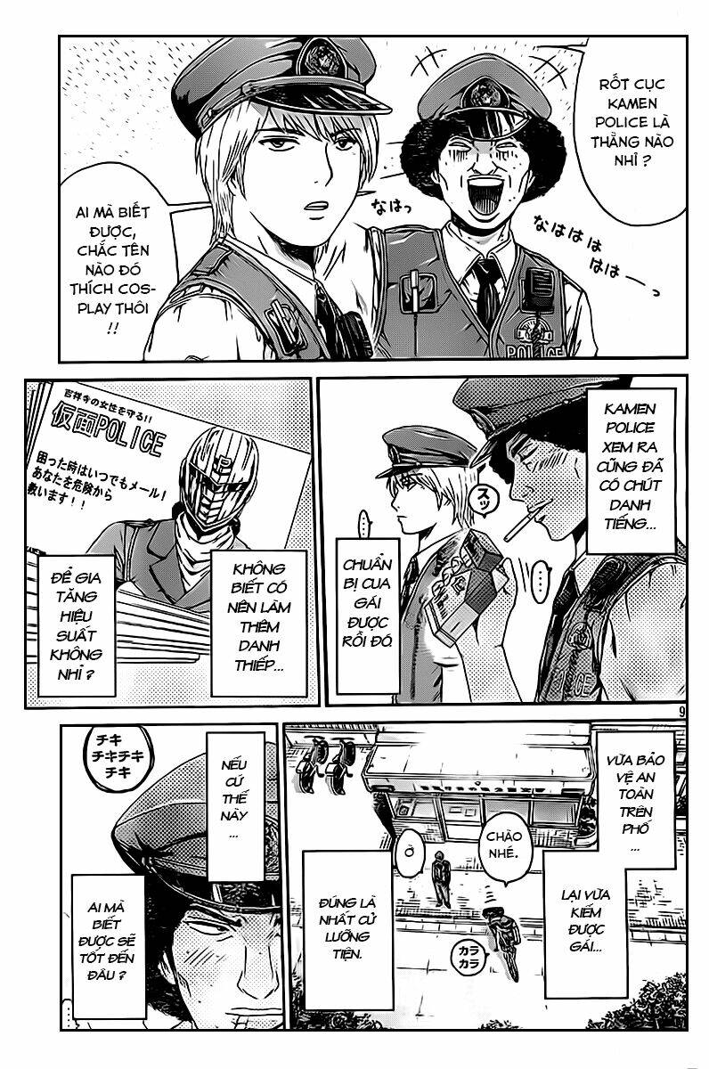 Ino-Head Gargoyle: Chapter 1.2