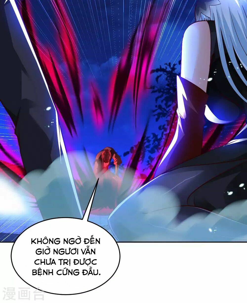 Sư Phụ Của Ta Là Thần Tiên: Chapter 42