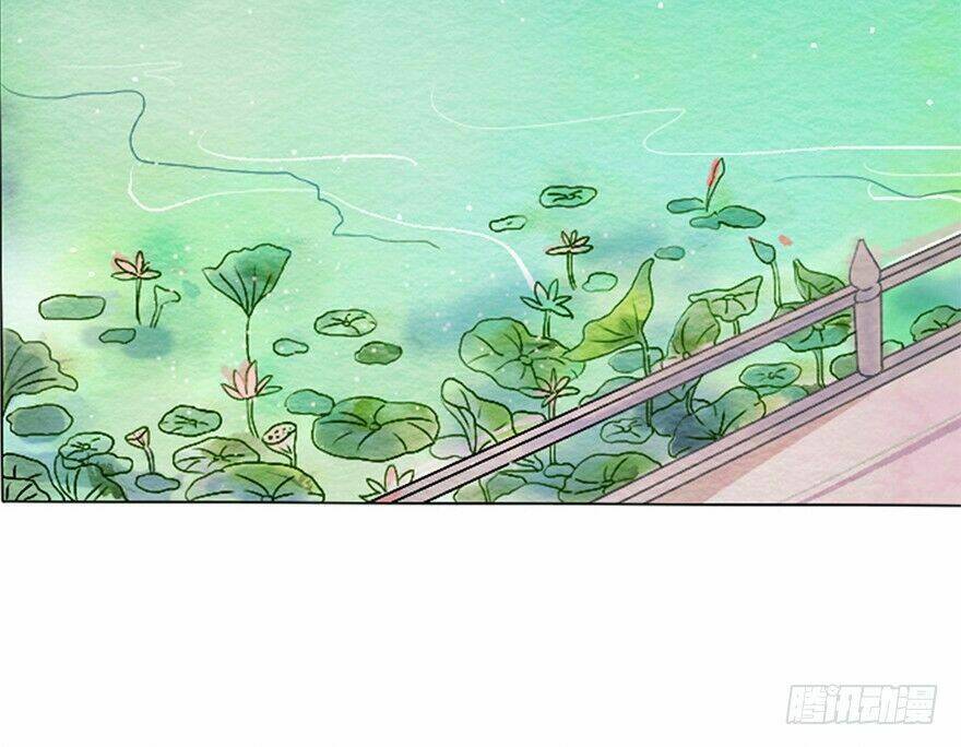 Sở Cung Tứ Thời Ca: Chapter 1