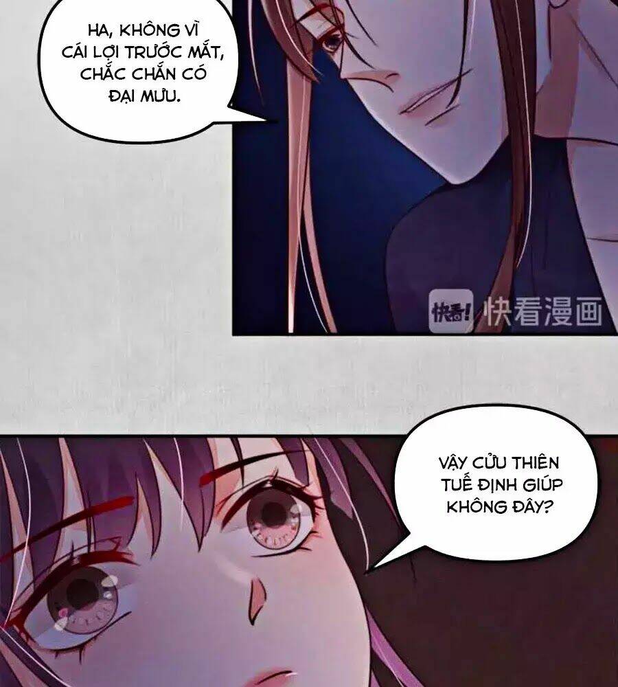 Hoạn Phi Hoàn Triều: Chapter 19