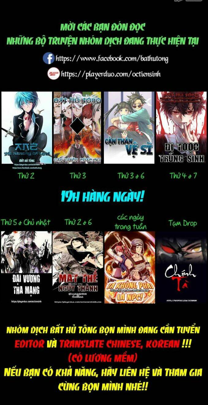 Ta Không Phải Là Npc: Chapter 67