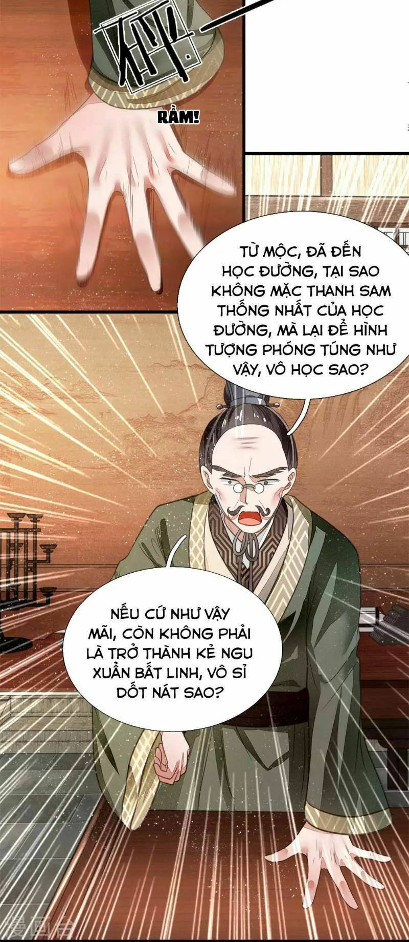 Đệ Nhất Hoàn Khố: Chapter 3