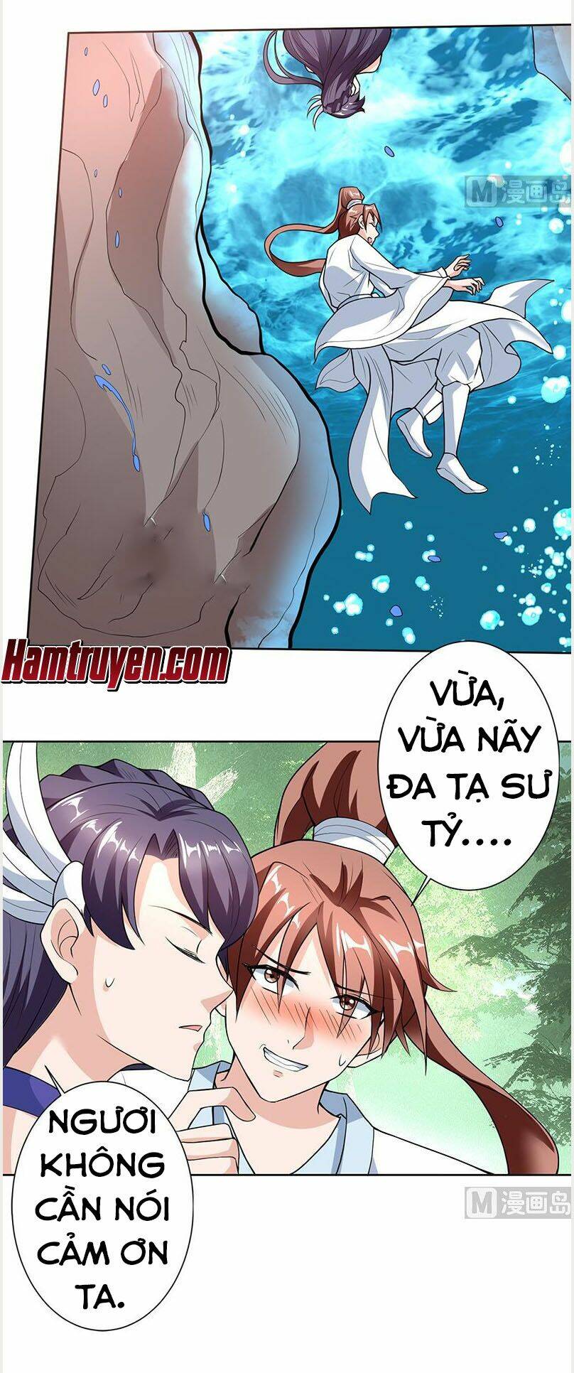 Tối Cường Thần Thú Hệ Thống: Chapter 194