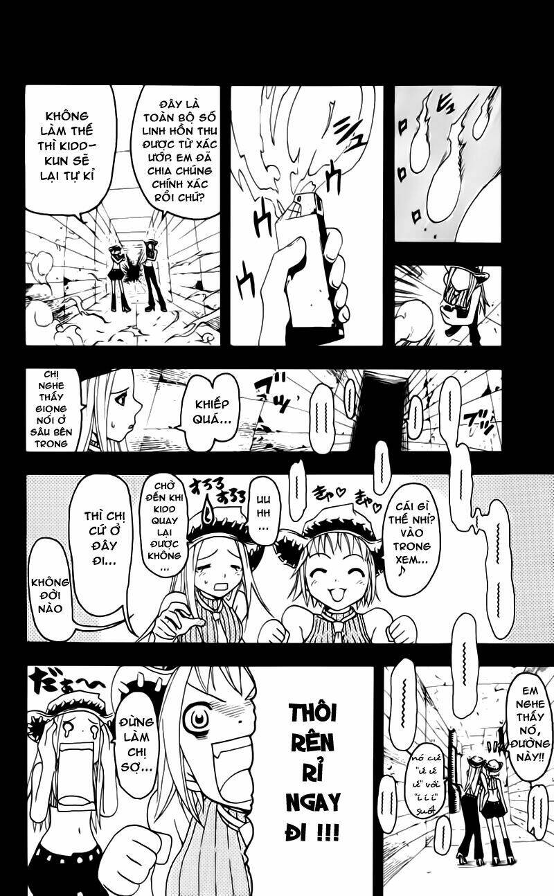 Soul Eater: Chapter 0.3