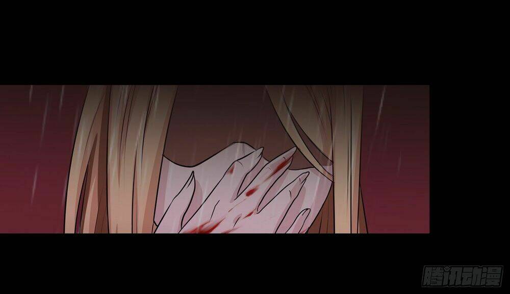 Bạch Dạ Chi Yểm: Chapter 1