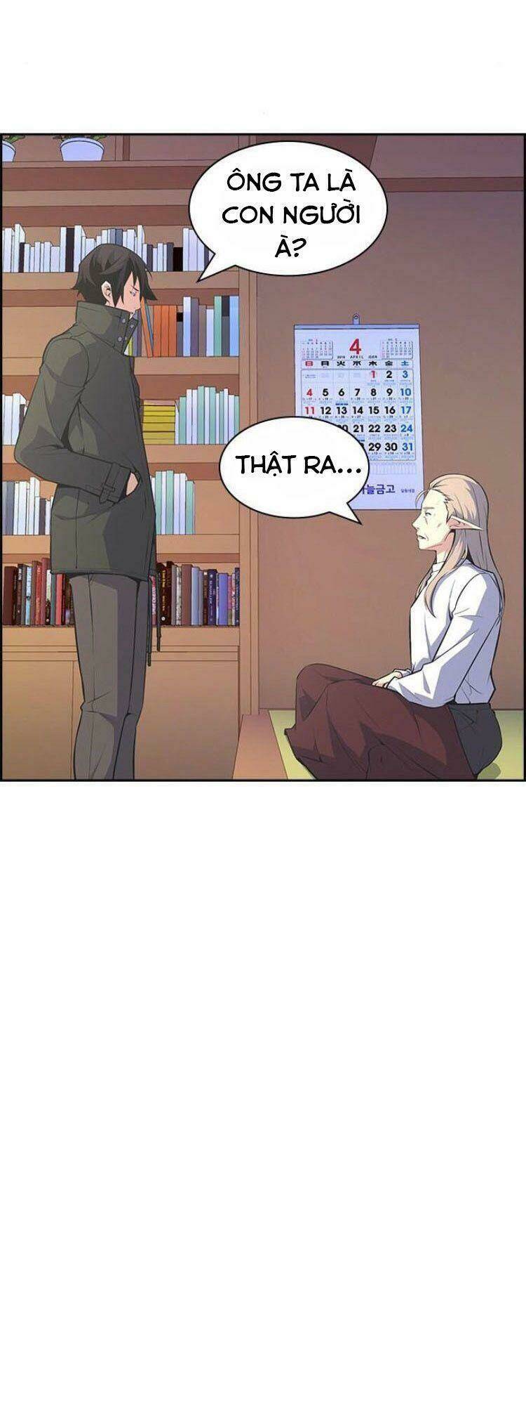 Kẻ Ngoại Lai Ở Vùng Đất Bị Ruồng Bỏ: Chapter 3