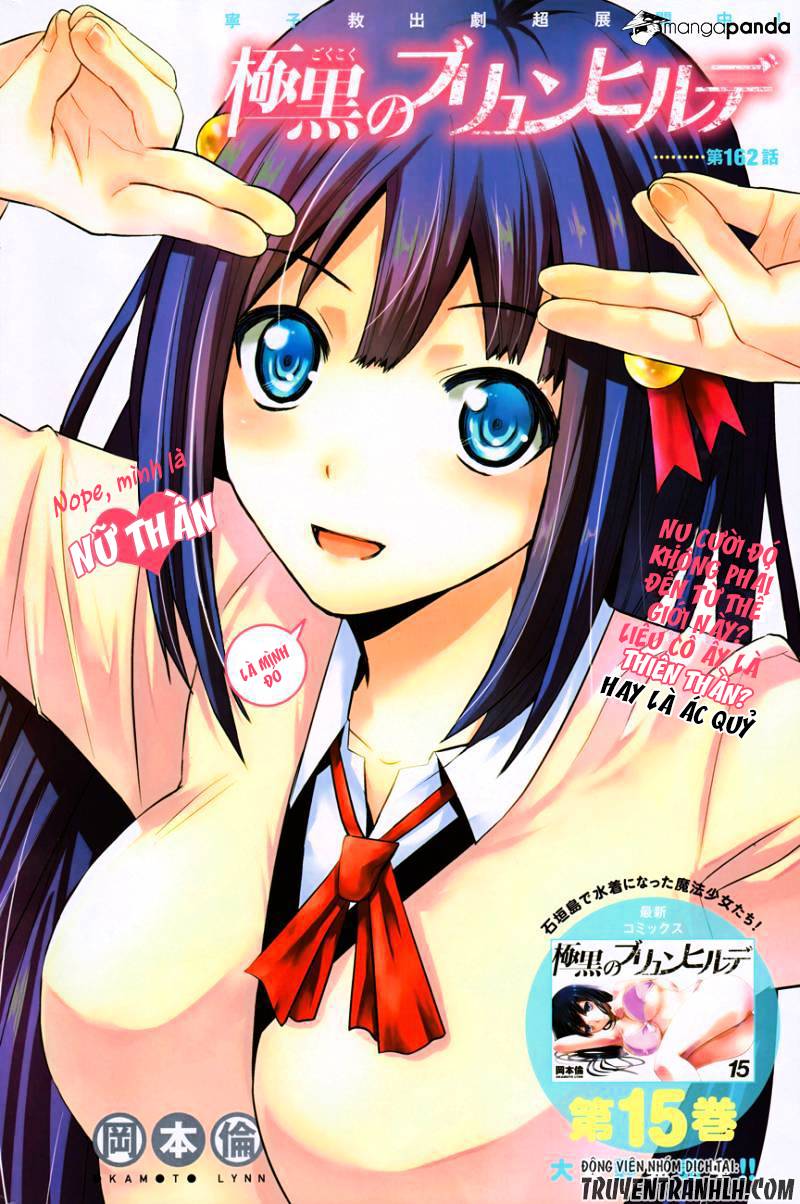 Gokukoku No Brynhildr: Chapter 162