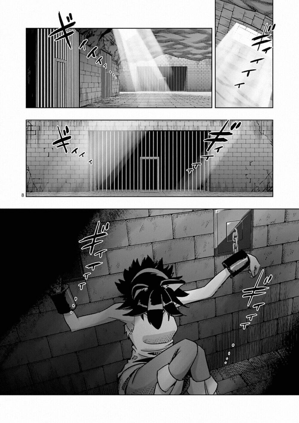 Helck Manga: Chapter 78