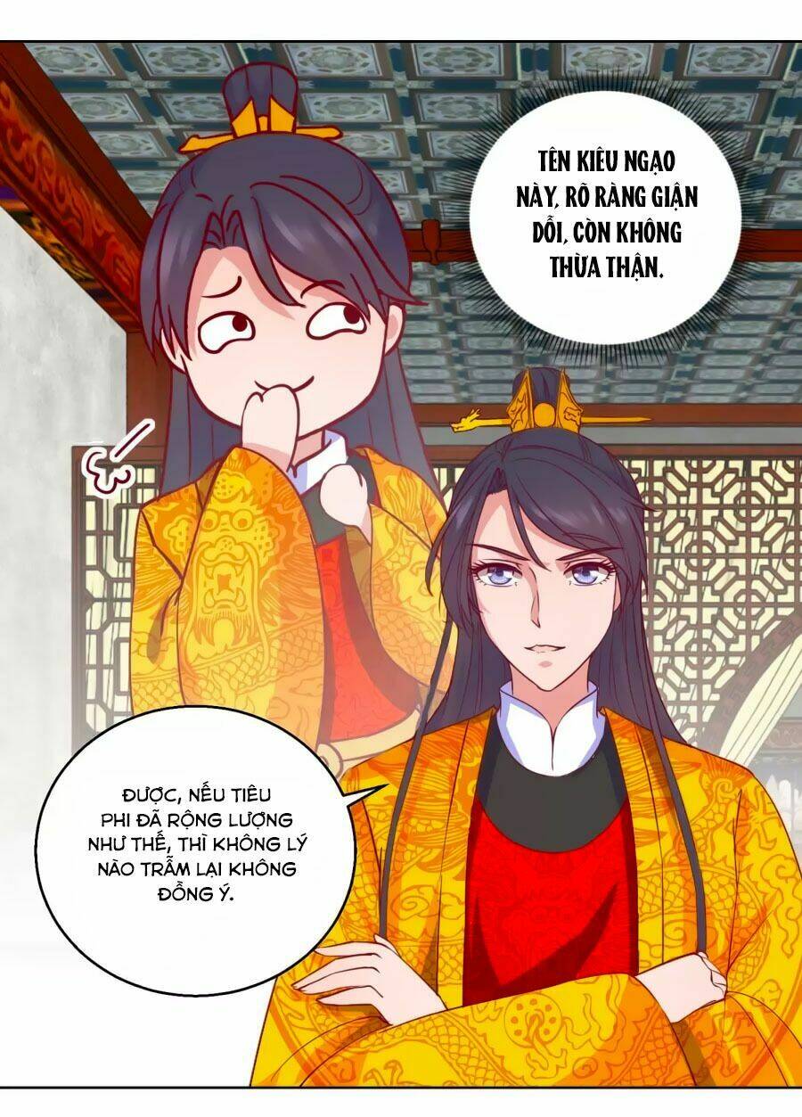 Hoàng Thượng Ở Trên, Thần Ở Dưới: Chapter 40