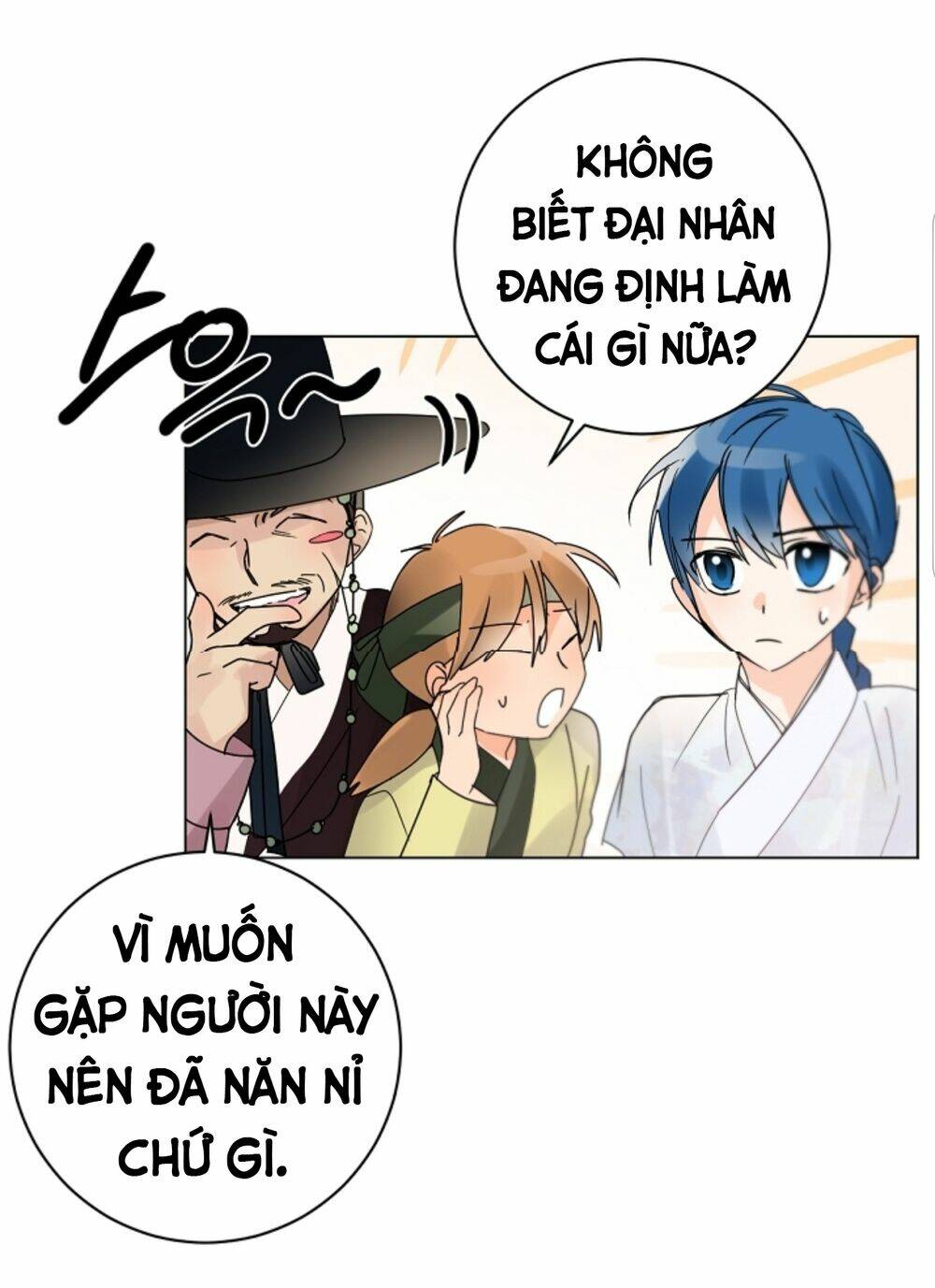 Chae Hong Sa: Chapter 60