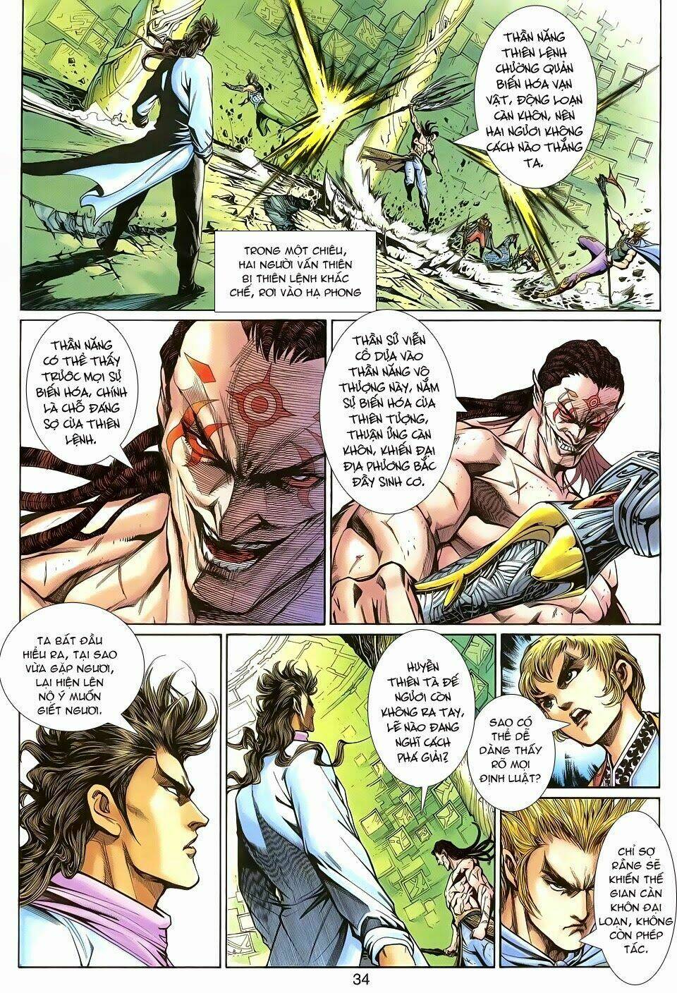 Thần Binh Tiền Truyện 1 - Đỉnh Phong Tuyệt Chiến: Chapter 10