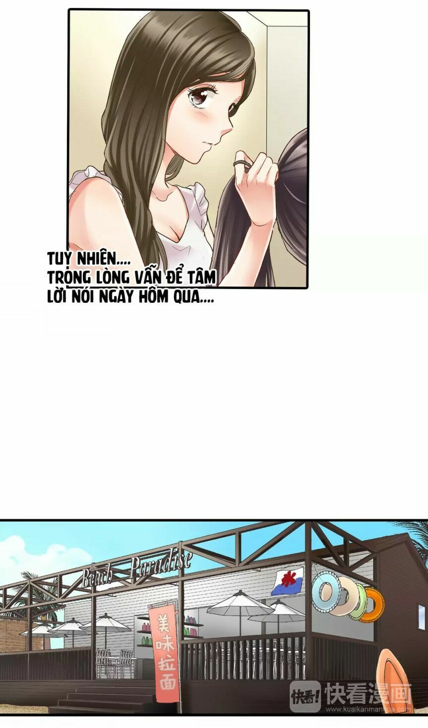 Một Giây Để Hôn Em: Chapter 17