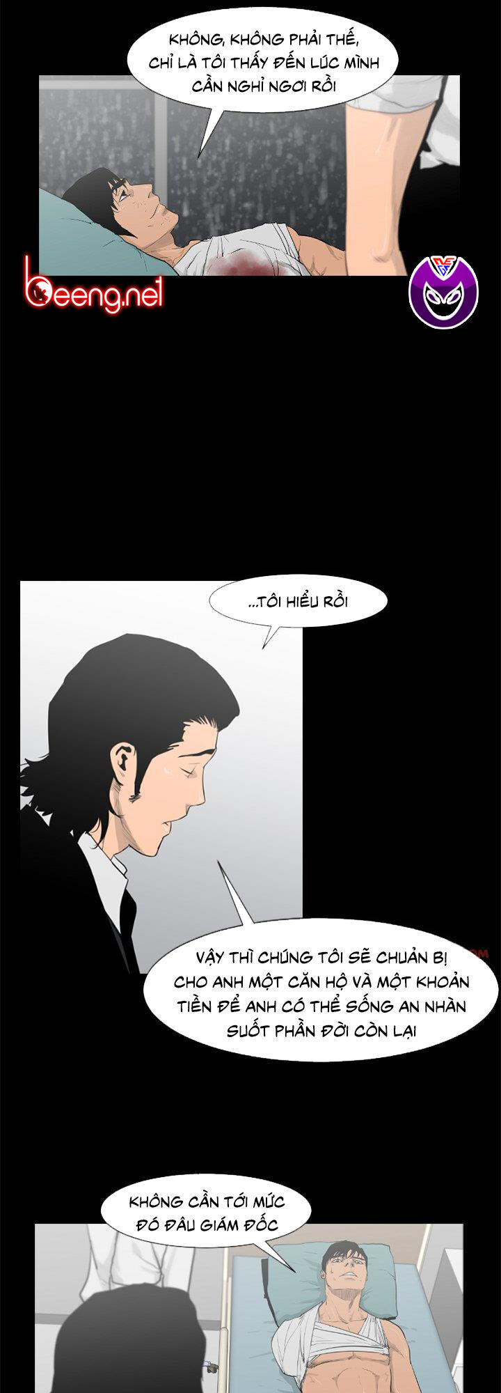 Tong Edge: Chapter 75