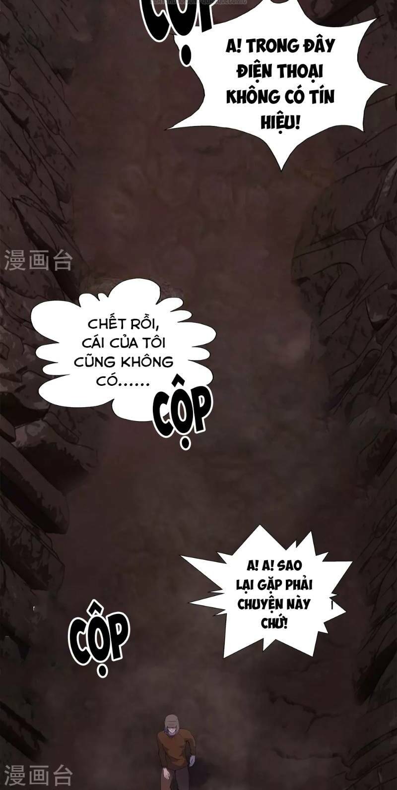 Thanh Đế Truyện: Chapter 6
