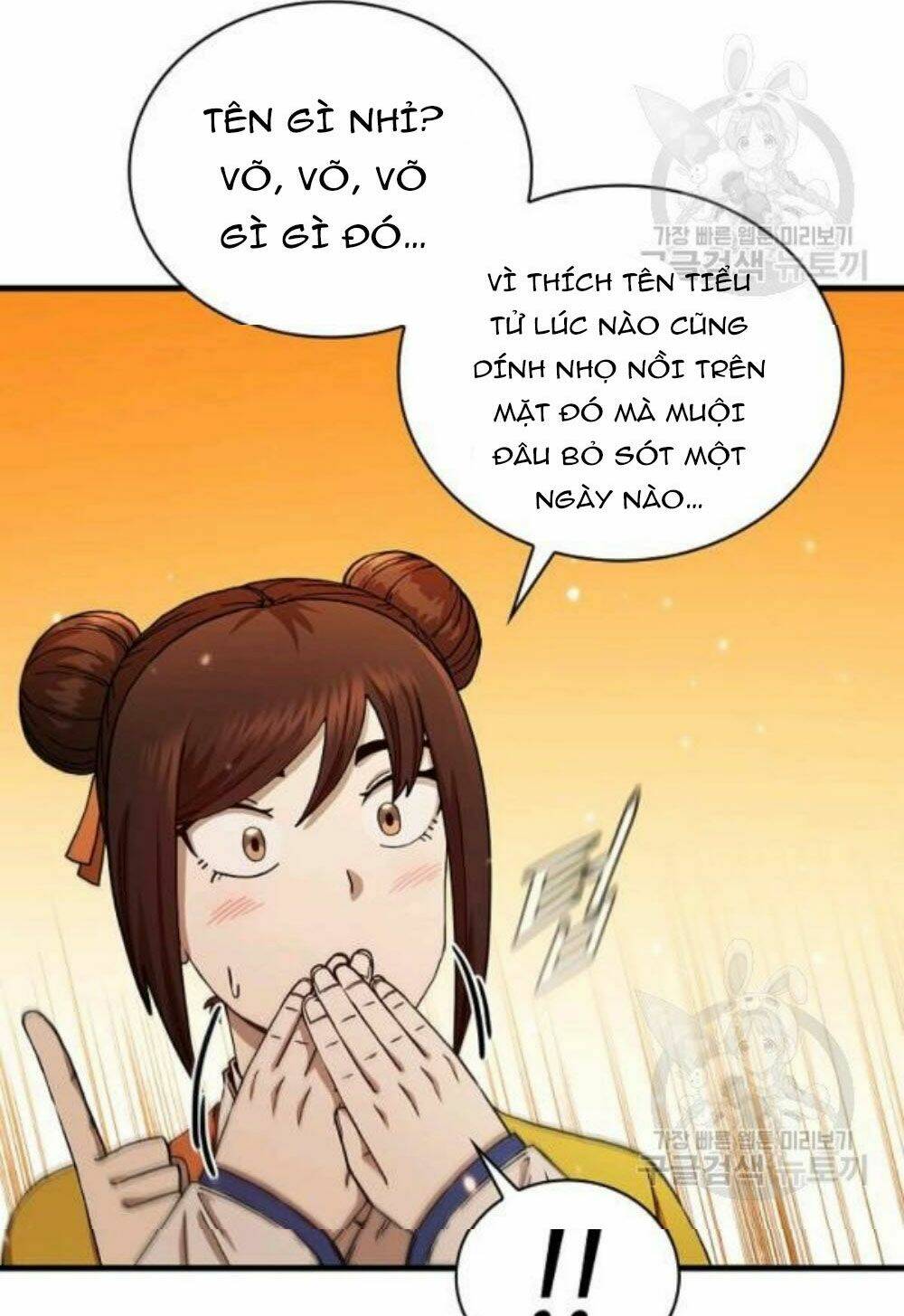 Thân Thủ Đệ Nhất Kiếm: Chapter 57