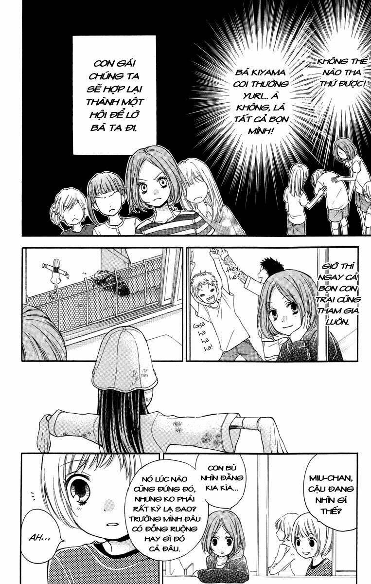 Screaming Lesson!!!: Chapter 26