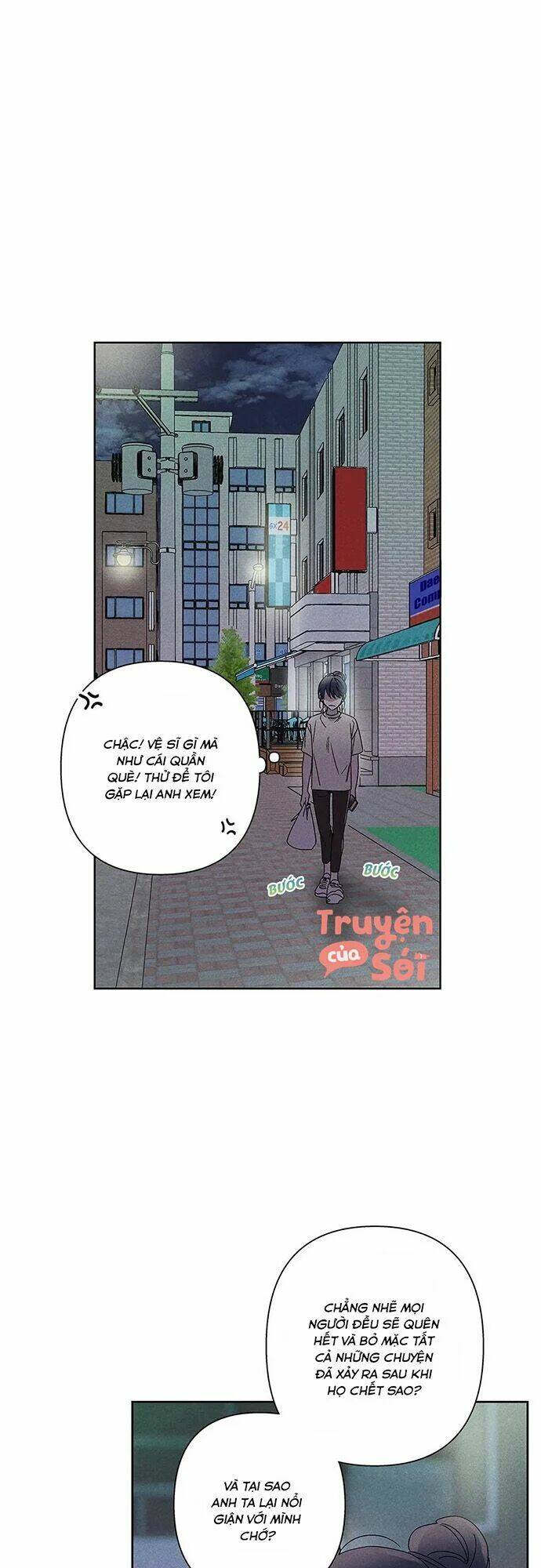 Bạn Trai “Ma Quái” Ngọt Ngào: Chapter 12