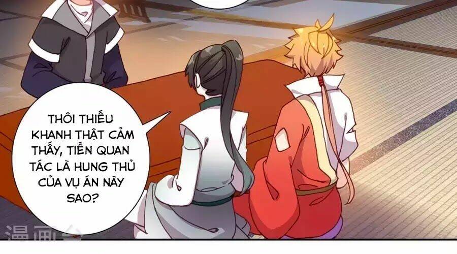 Trâm Trung Lục: Chapter 142