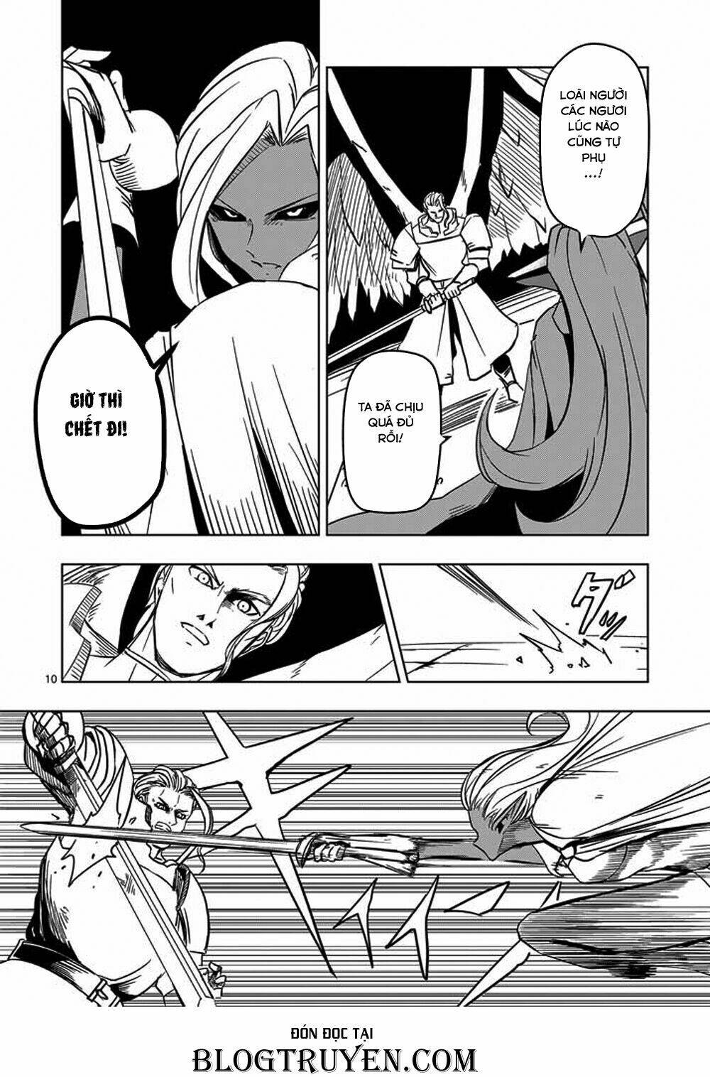 Helck Manga: Chapter 17