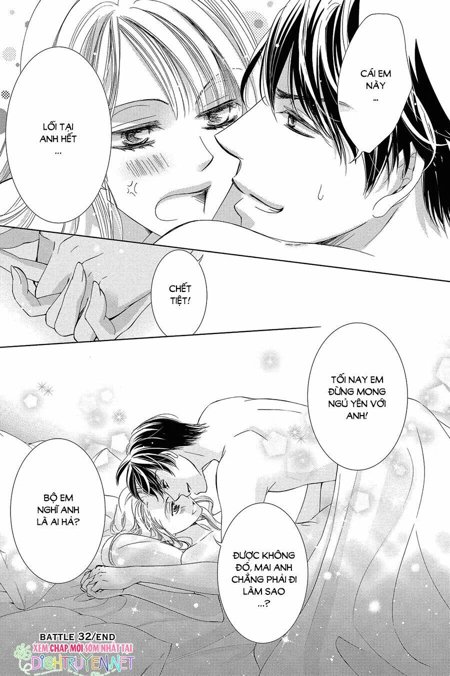 Chí Tôn Thần Ma: Chapter 32