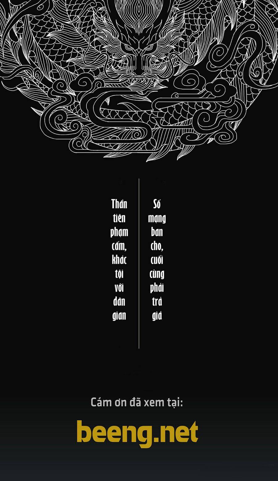 Tam Giới Chí: Chapter 4