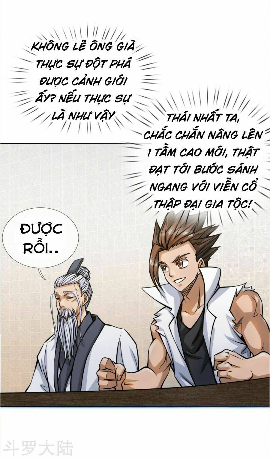 Tuyệt Thế Binh Vương: Chapter 54