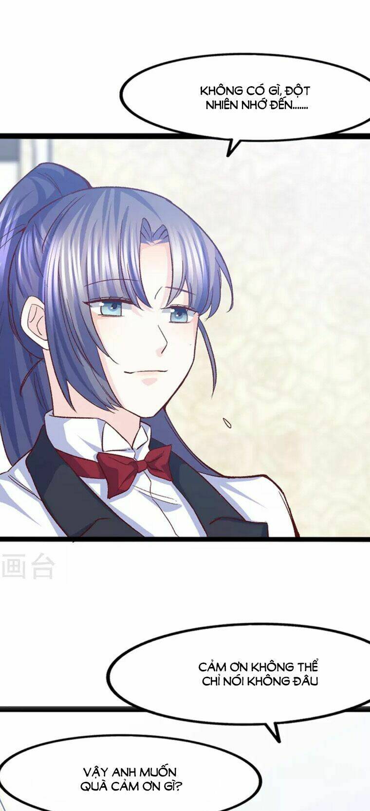Ta Và Nam Thần Cởi Áo Ngủ Rồi: Chapter 34