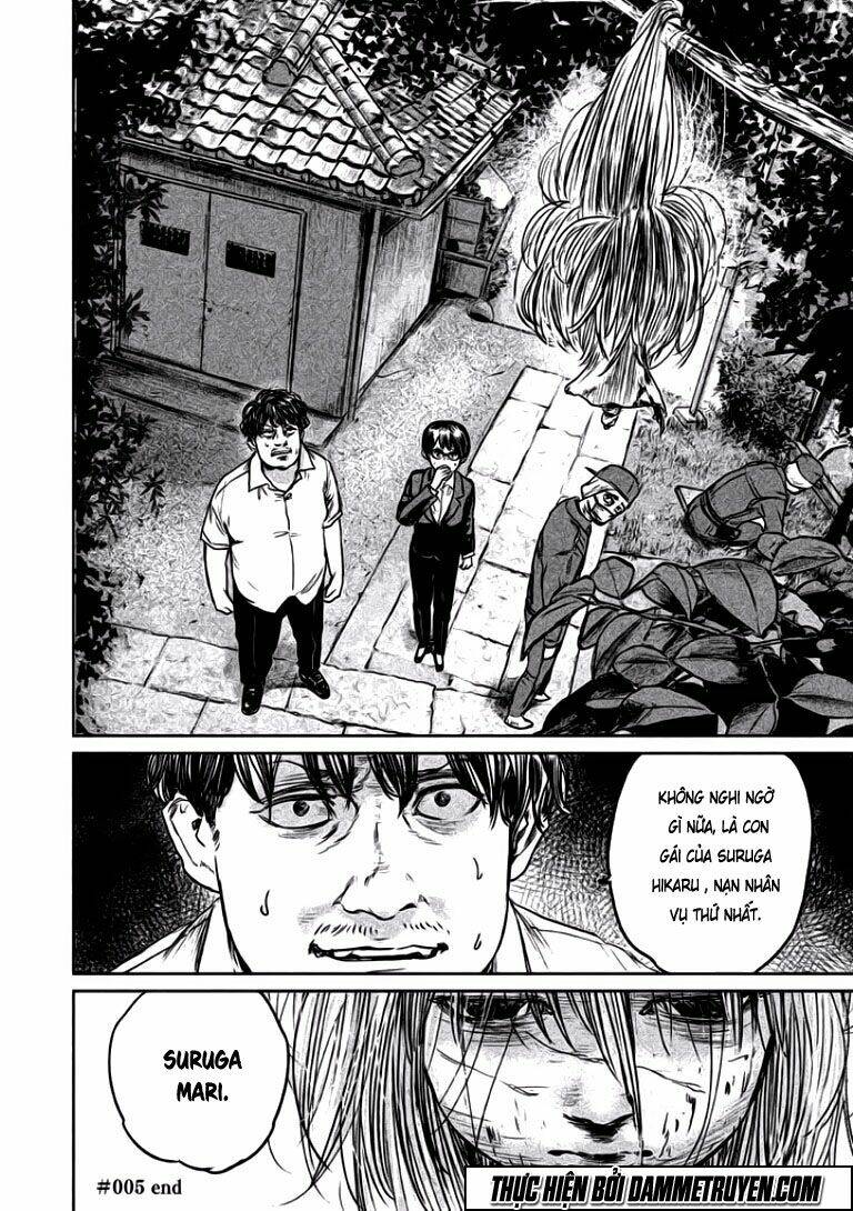 Chousou No Babel: Chapter 5