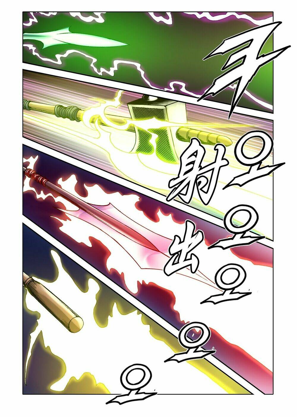 Nhật Tà Nguyệt Ma: Chapter 50