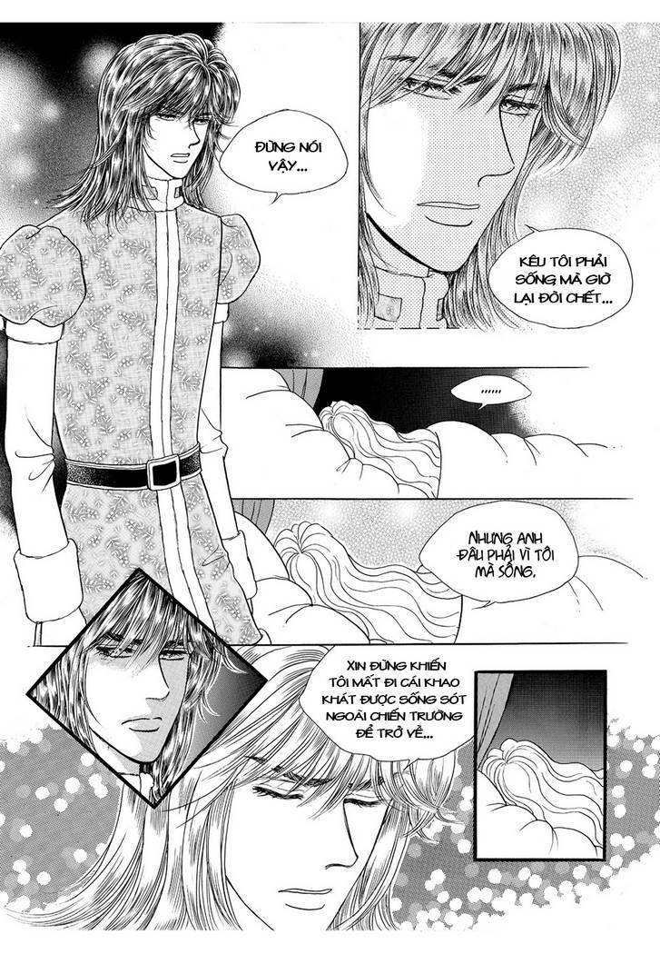 Princess Manhwa: Chapter 47