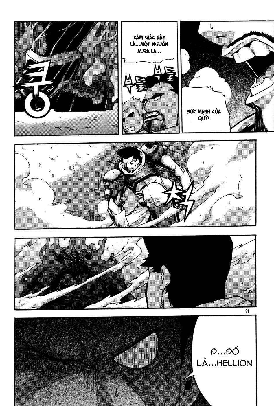 Legend Of Tyr: Chapter 25