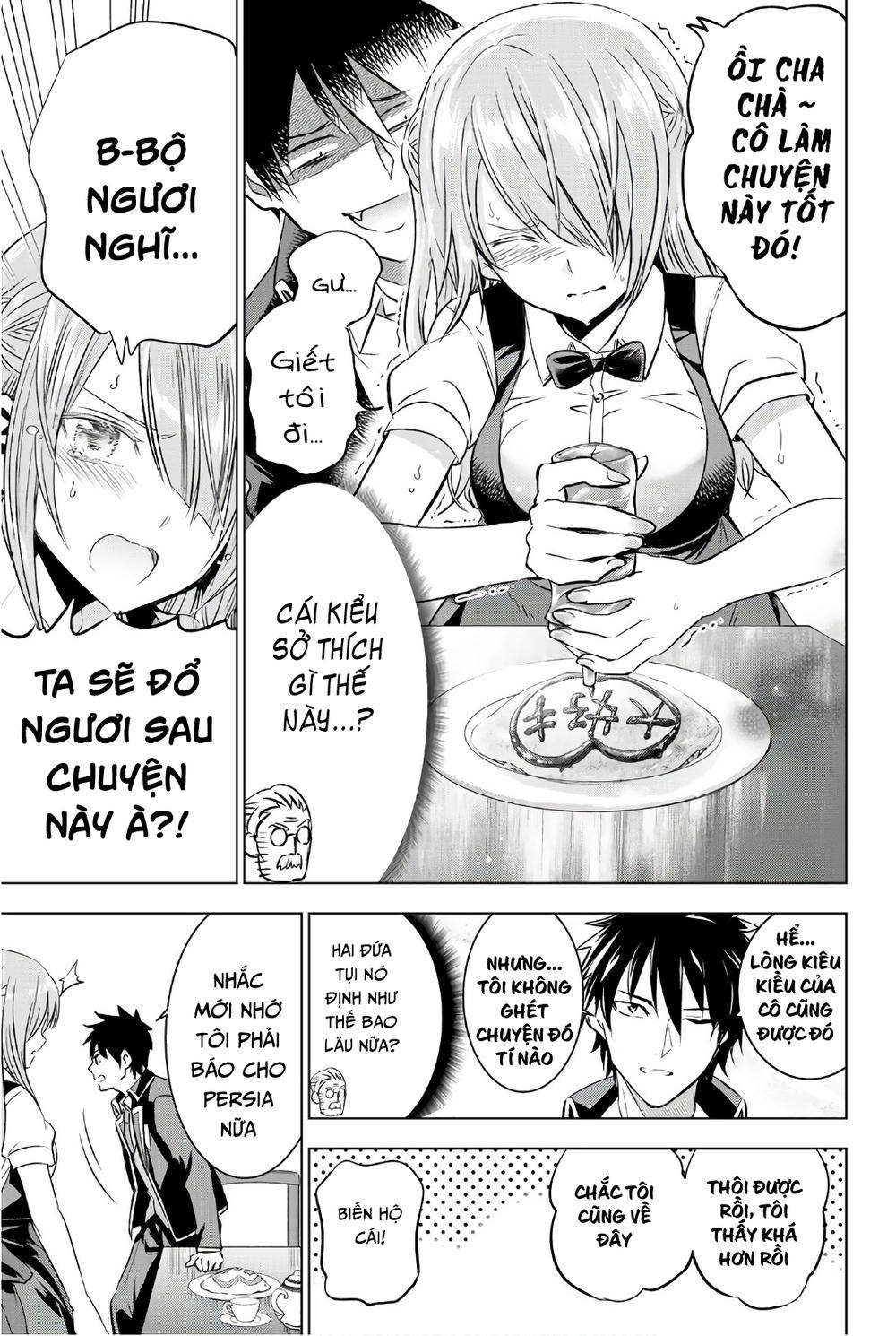 Kushuku Gakkou No Alice: Chapter 64