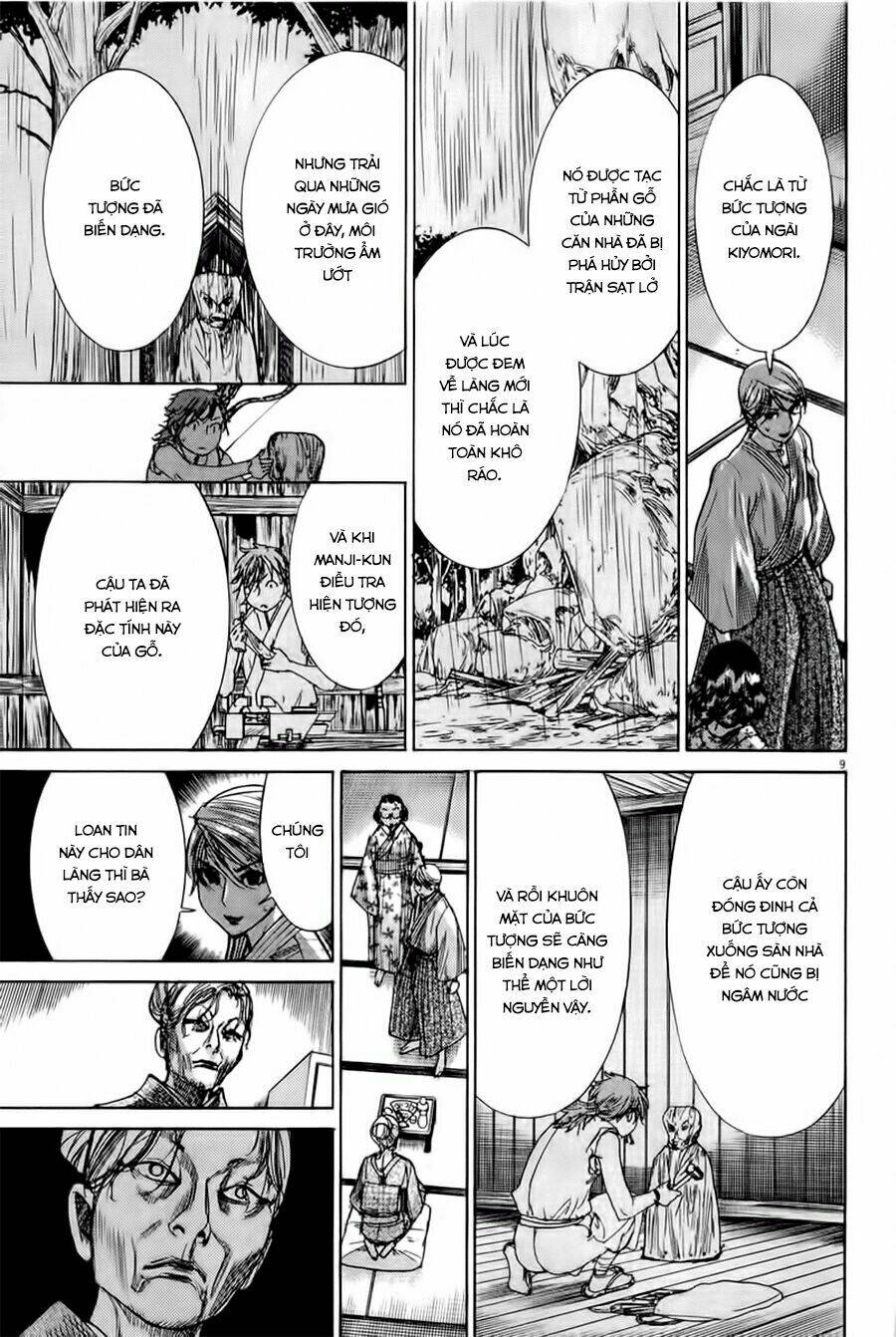 Yuureitou: Chapter 34