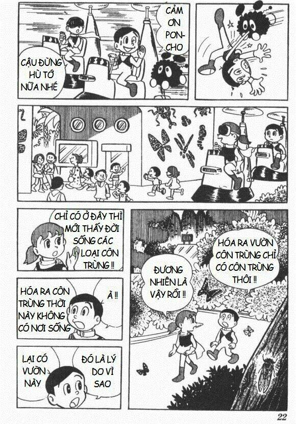 Mikio & Mikio: Chapter 2