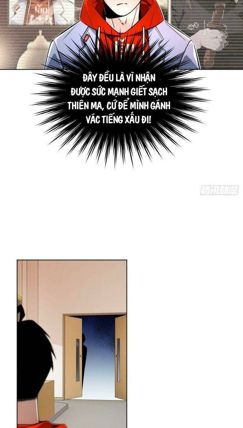 Minh Nhật Chi Kiếp: Chapter 33