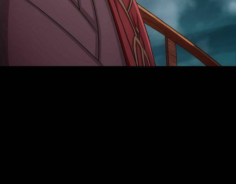 Vân Thiên Thành: Chapter 6