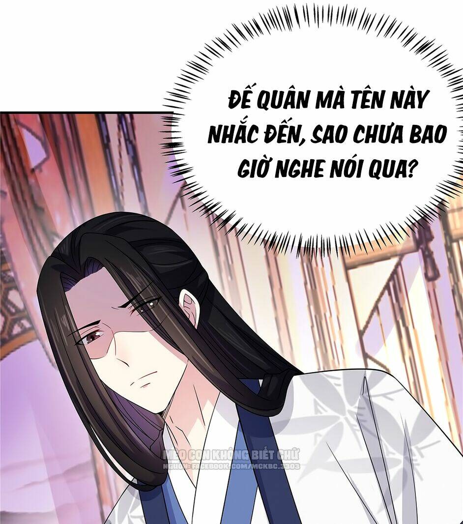 Báo Cáo! Đế Quân Ngài Có Độc!: Chapter 30