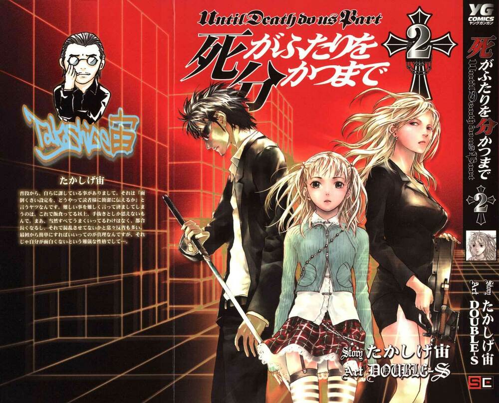 Until Death Do Us Part: Chapter 9