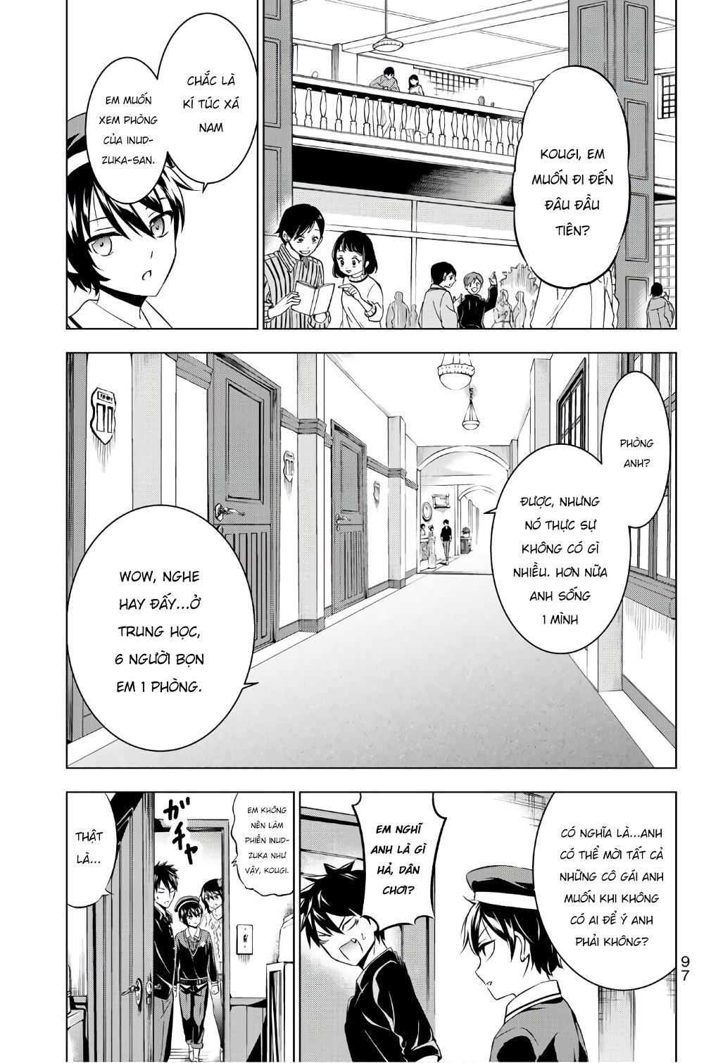 Kushuku Gakkou No Alice: Chapter 45