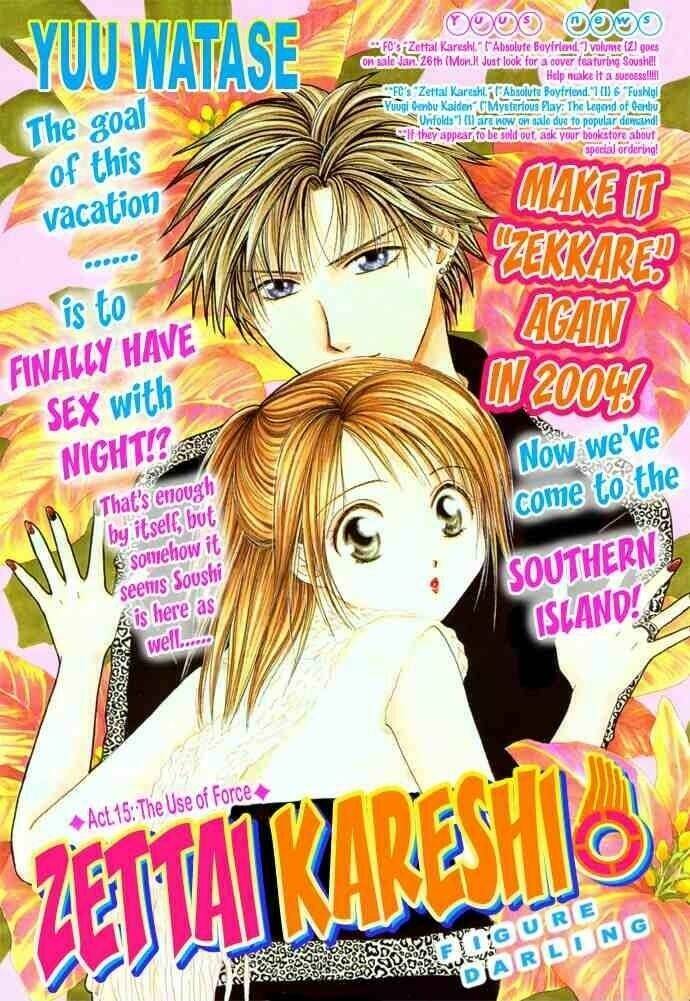 Bạn Trai Đích Thực: Chapter 15