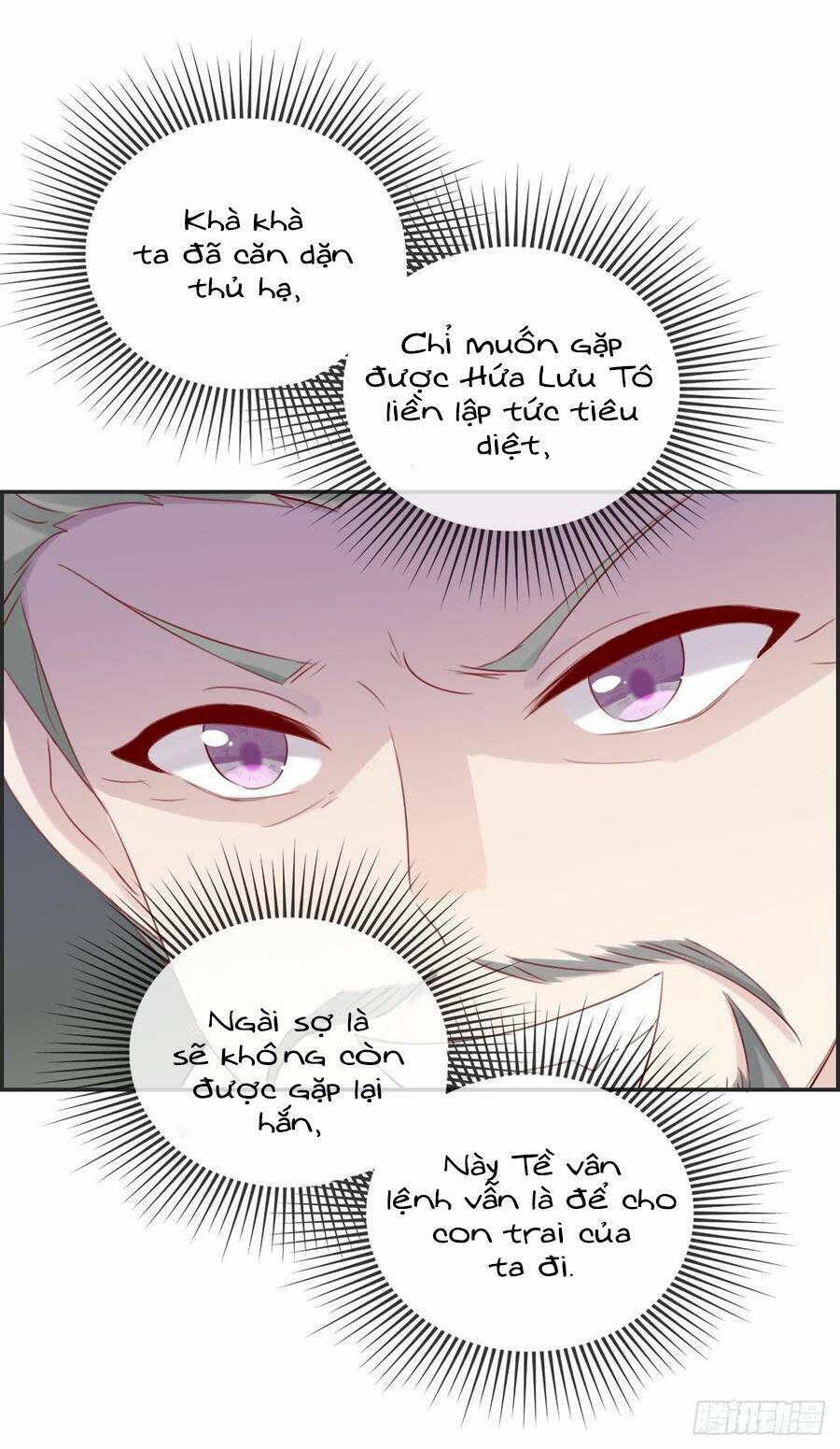 Tối Cường Hoàn Khố Hệ Thống: Chapter 21